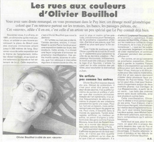 1999 - Persistance Horizontale